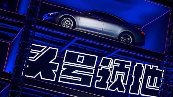 奔馳頭號領地發(fā)布會活動策劃的freestyle表演形式年輕潮流