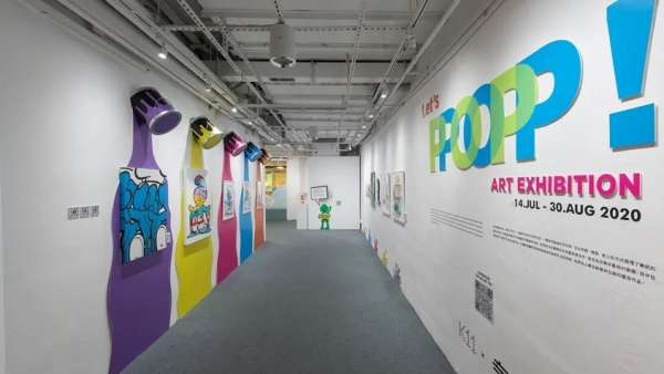 AR藝術(shù)展覽活動策劃的藝術(shù)玩具角色玩轉(zhuǎn)整個夏天，驚喜不斷