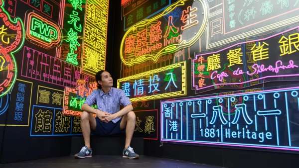 敢樂(lè)藝術(shù) · 敢闖人生藝術(shù)展覽活動(dòng)，藝術(shù)與科技的跨界結(jié)合