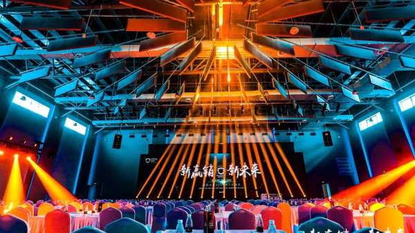 新零售的招商會活動策劃匯聚熱愛碰撞夢想，一起熊貓出沒