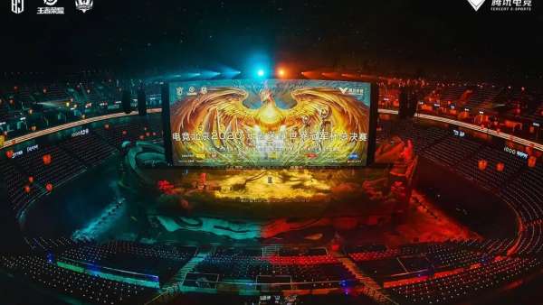2020王者榮耀開(kāi)幕式活動(dòng)策劃充滿(mǎn)著東方美學(xué)的演繹，酷