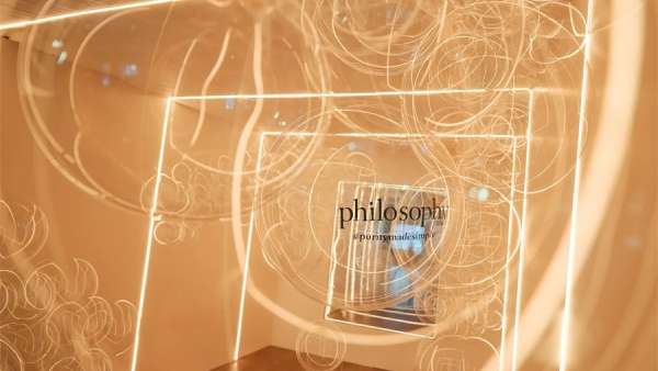 藥妝品牌消費者體驗活動策劃的哲學之屋盡顯高光時刻