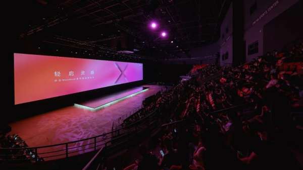 華為這場千人新品發(fā)布會活動策劃打破了疫情的壓抑情緒