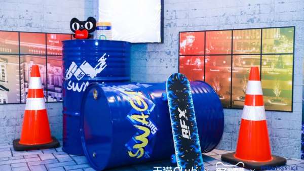 美素佳兒x街舞IP破圈合作，活動策劃還原了《這！就是街舞3》