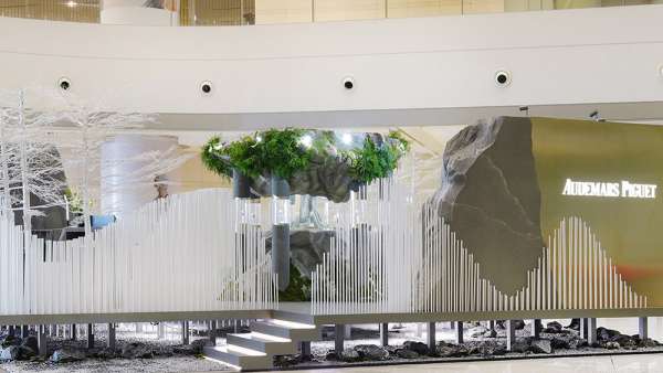 愛彼「非凡時(shí)光」時(shí)計(jì)展覽活動(dòng)策劃靈感始于自然而蓬勃向上