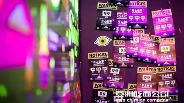 文創(chuàng)潮流市集活動(dòng)策劃是將不可見的靈感轉(zhuǎn)化為可見的設(shè)計(jì)