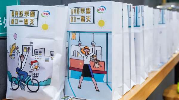 伊利蓄力早餐店活動策劃的視覺太元氣滿滿、清新活潑了
