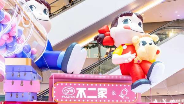 萌IP不二家11周年特別展覽活動(dòng)策劃的PEKO太搶眼了
