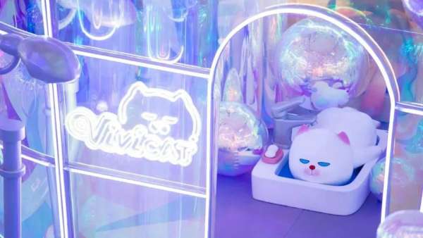 “我的慵懶朋友”ViViCat華東主題展覽活動沐浴極光，萌到?jīng)]朋友