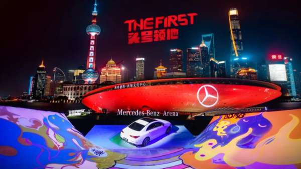 輻射新生浪潮的「頭號(hào)領(lǐng)地」嘉年華活動(dòng)策劃，開場(chǎng)就是頭號(hào)裝備