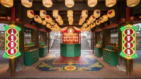 騰訊棋牌IP線下活動(dòng)策劃，不一樣的地域文化沉浸式體驗(yàn)空間