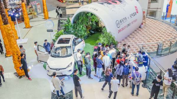 威馬x元?dú)馍挚缃鐮I(yíng)銷快閃活動(dòng)策劃完美演繹綠野仙蹤