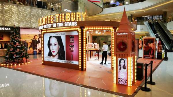 「魔法美妝奇遇季」華南首個快閃店活動策劃就必須刷爆朋友圈