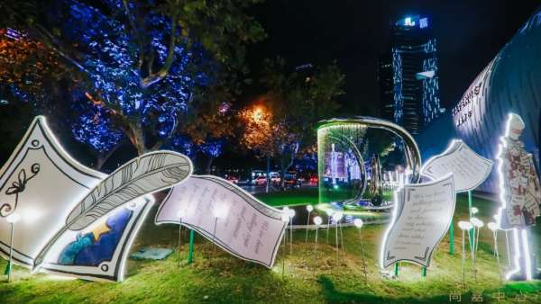 有場(chǎng)英式腔調(diào)的圣誕奇愿季活動(dòng)策劃坐等你來花式打卡