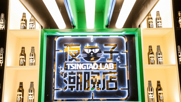 夜貓子年輕潮玩體驗(yàn)活動(dòng)策劃，黑白元素盡顯時(shí)尚審美