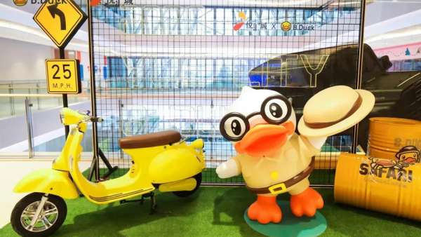 2020商業(yè)地產(chǎn)開業(yè)活動(dòng)策劃的美陳設(shè)計(jì)處處充滿生機(jī)勃勃的氣息