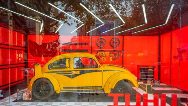 途虎養(yǎng)車Auto Space X藝術展覽活動策劃重塑汽車的另一種美