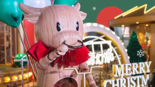 「玩夢(mèng)奇樂季，木偶奇幻城」圣誕主題活動(dòng)策劃閃耀開啟