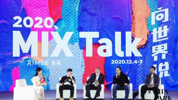 廈門(mén)國(guó)際時(shí)尚周活動(dòng)策劃匯聚最受青年喜愛(ài)的時(shí)尚生活方式，酷