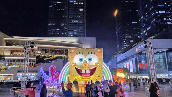 海綿寶寶主題展覽活動策劃快閃到深圳海岸城了，快去打卡咯