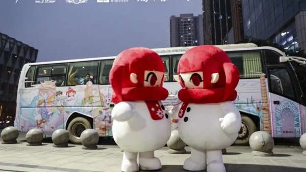 DNF閃光巴士超級IP活動策劃正式開啟，踏上通往阿拉德市集旅程吧