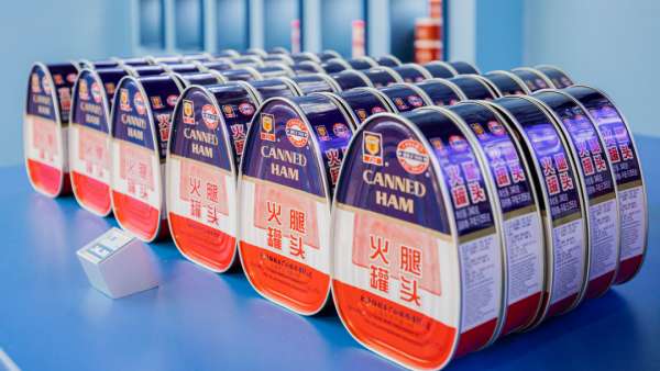 90歲暖心廠牌攜手音樂節(jié)活動(dòng)策劃一場(chǎng)沖撞你耳膜的罐頭音樂節(jié)