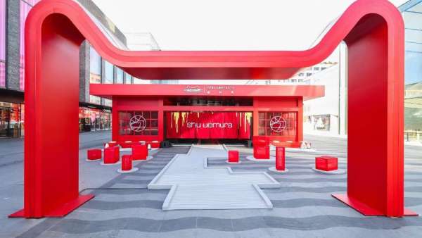 紅金輝映 萬里挑一｜植村秀攜手天貓超級品牌日快閃活動策劃高調迎新