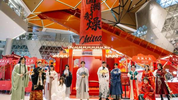 新春國潮風快閃活動策劃好戲上演，分分鐘讓你潮出個性