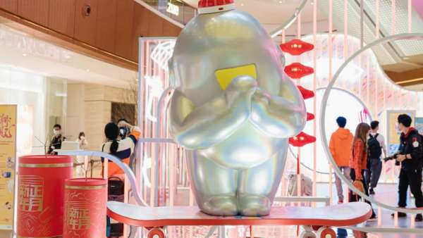 國潮風爆棚的游園會活動策劃一下帶回了童年時代，好玩又喜慶