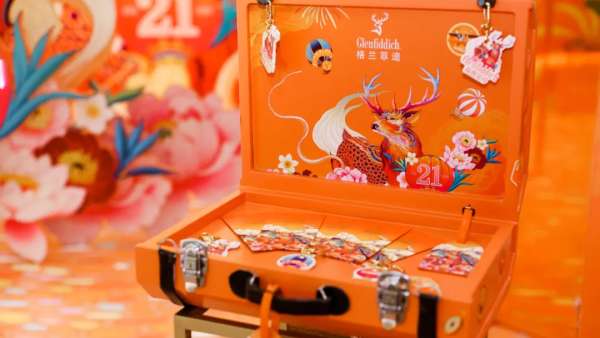 格蘭菲迪「福鹿之家」沉浸式快閃店活動策劃真的非常好出片！