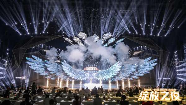 2020抖音直播年度盛典活動(dòng)策劃為你加冕，「綻放」巔峰榮耀