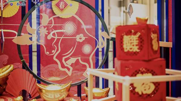 「晶囍新春，萃彩豐年」新春商場(chǎng)美陳展覽活動(dòng)策劃就是萃彩奪目