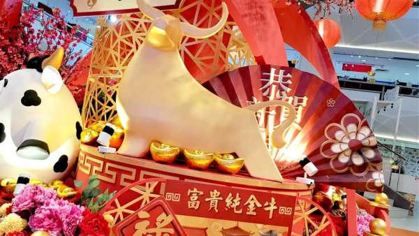 馬拉西亞這波商場(chǎng)的春節(jié)美陳展覽活動(dòng)策劃各有千秋，美極了！