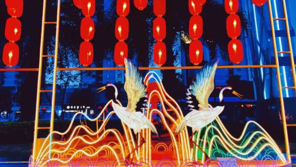 「魚(yú)你同樂(lè)幸福年」新春燈會(huì)活動(dòng)策劃還原中國(guó)山水畫(huà)的禪意與現(xiàn)代