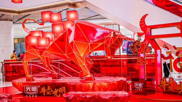千燈闔歡點(diǎn)亮外灘，紅火新春美陳活動(dòng)策劃為你加滿“牛”氣