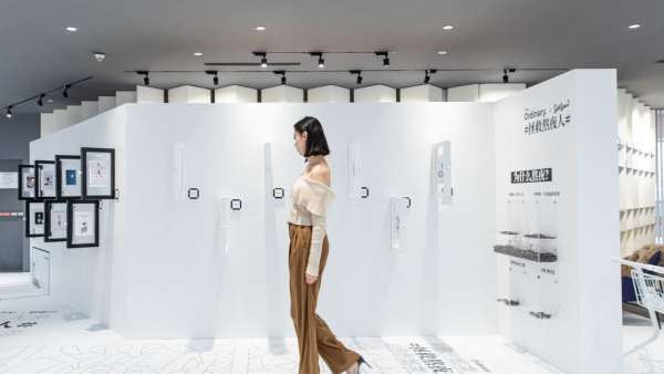 The Ordinary x Seesaw快閃店活動策劃，雙重拯救熬夜人計劃