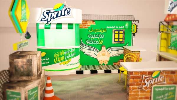 雪碧街頭體驗(yàn)快閃店活動(dòng)策劃的做舊設(shè)計(jì)風(fēng)格蠻有感覺(jué)的