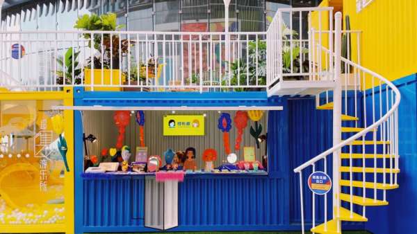 集裝箱式的超級市集活動策劃始于櫻花爛漫開春際