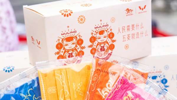 五菱這次大手筆搞起了運動會活動，策劃的9個活動個個有亮點