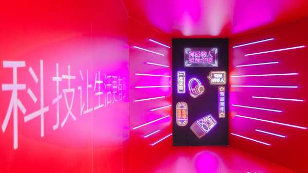 米粉OPEN DAY生日派對(duì)活動(dòng)策劃更像一場(chǎng)別致的游園活動(dòng)