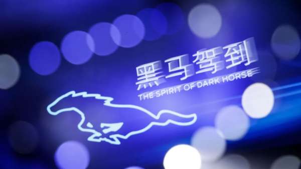 開啟自我Diss模式的汽車發(fā)布會活動策劃你見過嗎？快來瞅瞅！