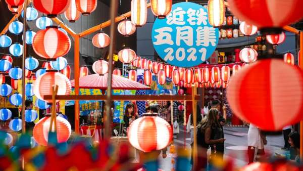 「近鐵五月集」市集活動策劃被一股和風(fēng)妥妥包圍了