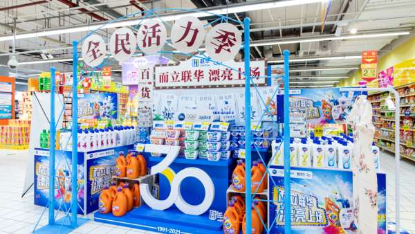 啟程復(fù)古情懷快閃店活動策劃，還原兒時(shí)商店記憶場景