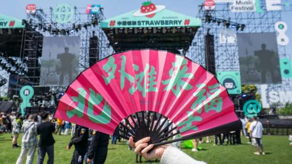 北外灘來福士展覽活動(dòng)策劃太搶眼了，從白天火到深夜