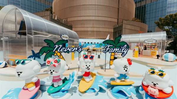 奈娃家族IP形象展覽活動(dòng)策劃首亮相，承包你的甜份和快樂