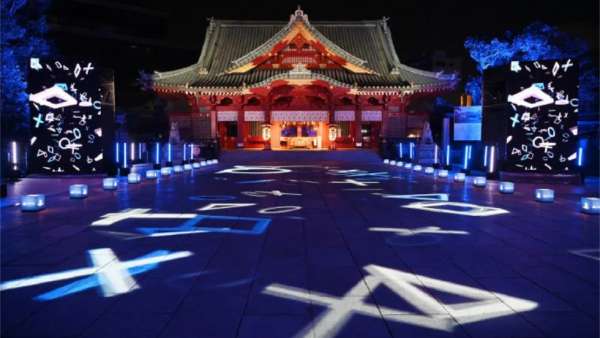 PlayStation?5游戲機(jī)發(fā)布會(huì)活動(dòng)策劃了一個(gè)照亮世界的藍(lán)色線(xiàn)索