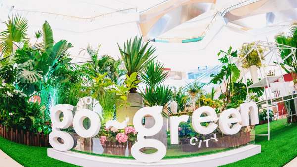 Get自然力滿格的氣味の公園嘉年華活動(dòng)策劃，解鎖遛娃新玩法