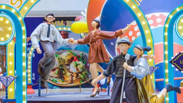 商場(chǎng)開業(yè)美陳展覽活動(dòng)策劃也可以這么可愛有趣