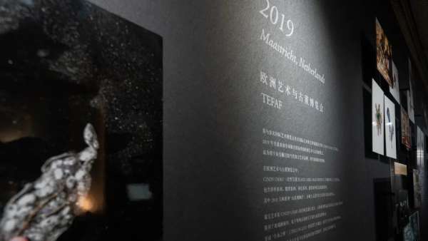 CINDY CHAO藝術(shù)珠寶展覽活動策劃耀目來襲，一次性過足眼癮