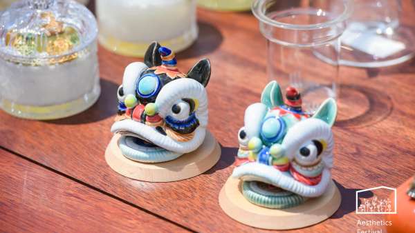 閱生活第二屆美學(xué)節(jié)活動策劃，借藝術(shù)之光閱生活之美學(xué)